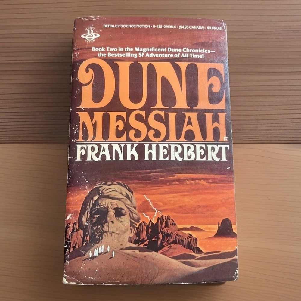 Dune Messiah by Frank Herbert - Berkeley 1st Edition 49th Printing 1984 Pb